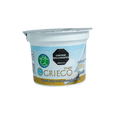 Yogurt Griego Descremado Natural x 120 G Unidad